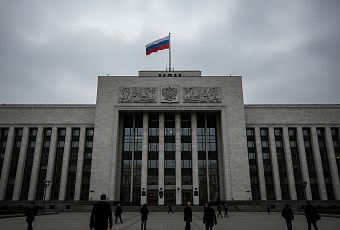 Россия прекратит сотрудничество с международными уголовными судами