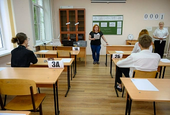 Каплан Панеш предложил ввести ежемесячные надбавки к пенсии для педагогов с 20-летним стажем