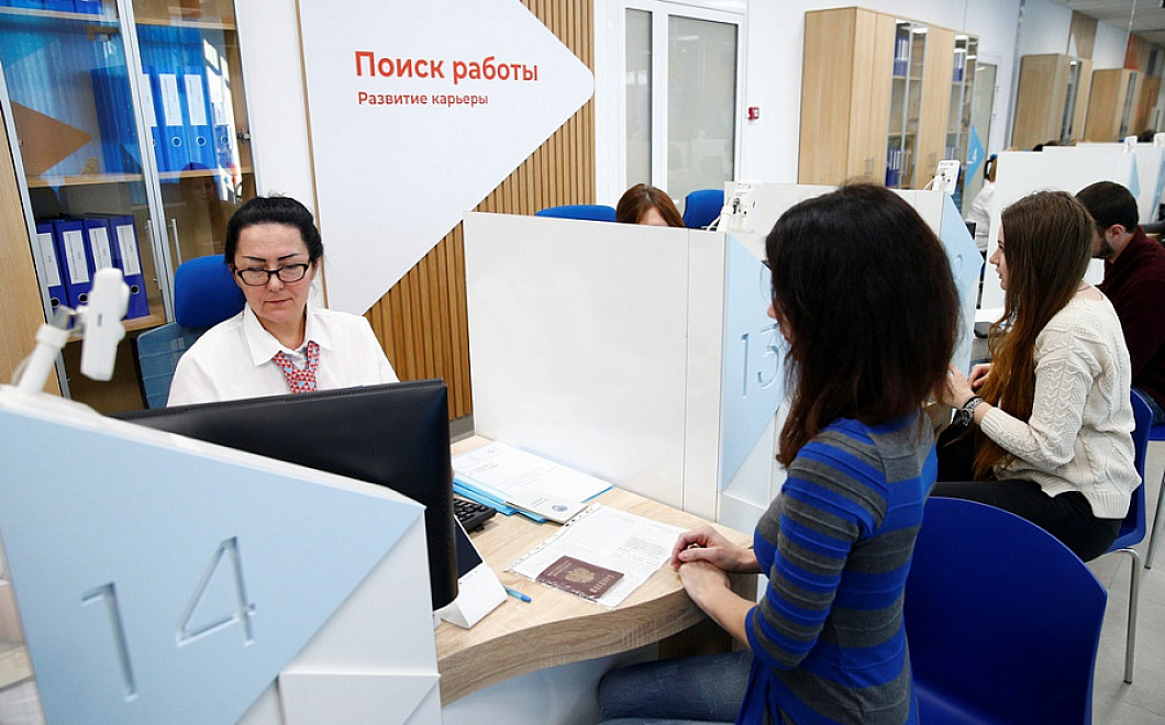 Сотрудники иностранных компаний смогут работать на Кубани