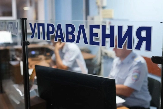 В Краснодаре подростки разрисовали дом нацисткой символикой. Их ищет полиция