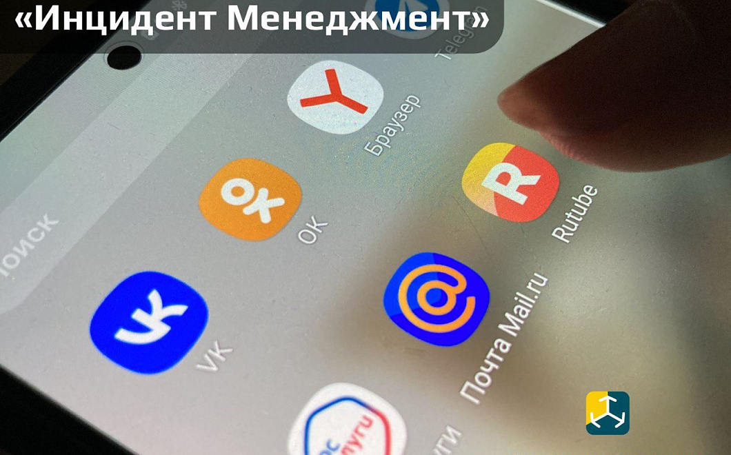 Житель Новороссийска решил проблему уборки пляжа через соцсеть
