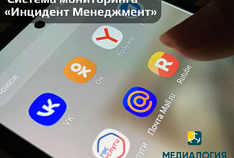 Житель Новороссийска решил проблему уборки пляжа через соцсеть