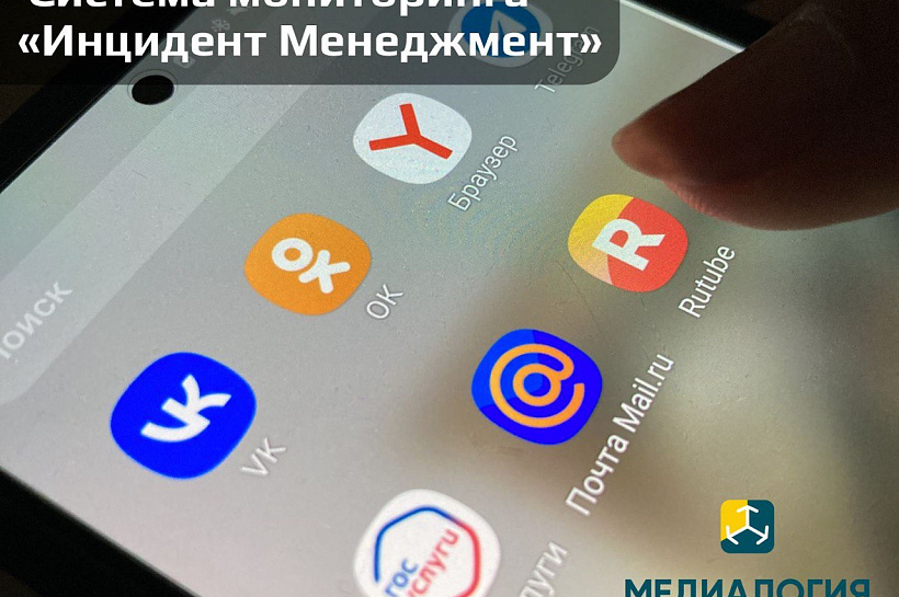 Житель Новороссийска решил проблему уборки пляжа через соцсеть