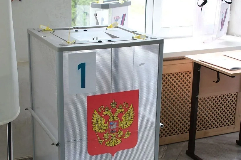 На Кубани выборы проходят под усиленной охраной