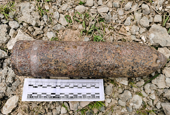 В Сочи росгвардейцы уничтожили боеприпас времен Великой Отечественной