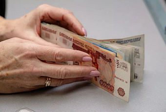 Почти половина опрошенных кубанцев не готовы снижать зарплатные ожидания при поиске работы