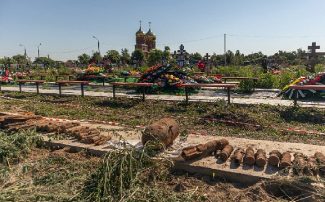 На Кубани рабочий нашел на кладбище несколько десятков авиабомб времен Великой Отечественной