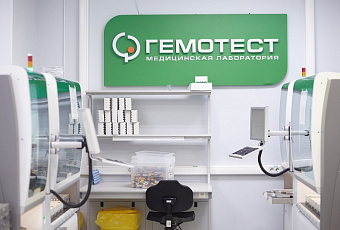 Жители Краснодарского края могут узнать причины бессонницы и постоянной тревоги