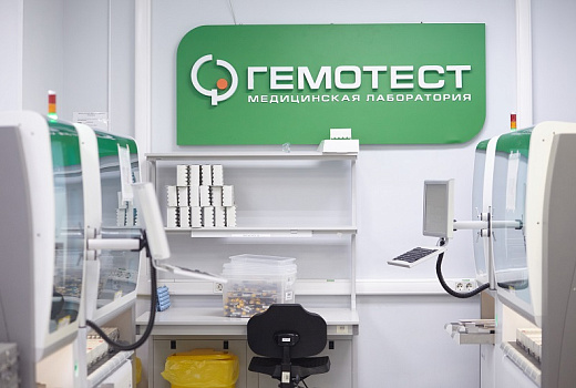 Жители Краснодарского края могут узнать причины бессонницы и постоянной тревоги