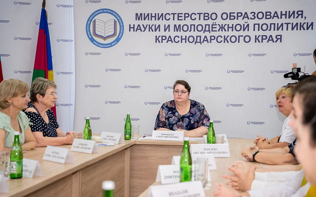 Министр образования Краснодарского края Елена Воробьева встретилась с учащимися педагогических классов