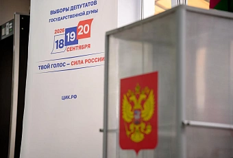 Андрей Гусий заявил о самых спокойных за последние 10 лет выборах на юге России