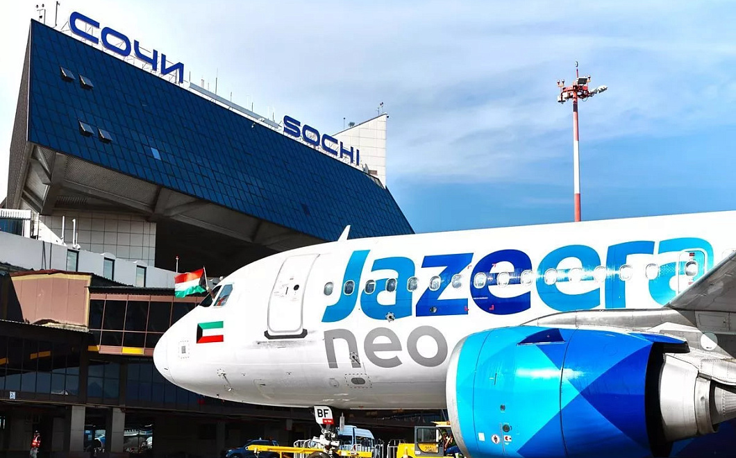 Авиакомпания Jazeera Airways возобновит рейсы из Кувейта в Сочи зимой