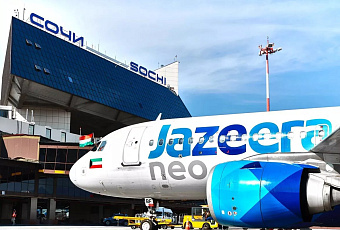 Авиакомпания Jazeera Airways возобновит рейсы из Кувейта в Сочи зимой