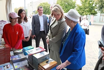 Второй книжный фестиваль проходит в Краснодаре 