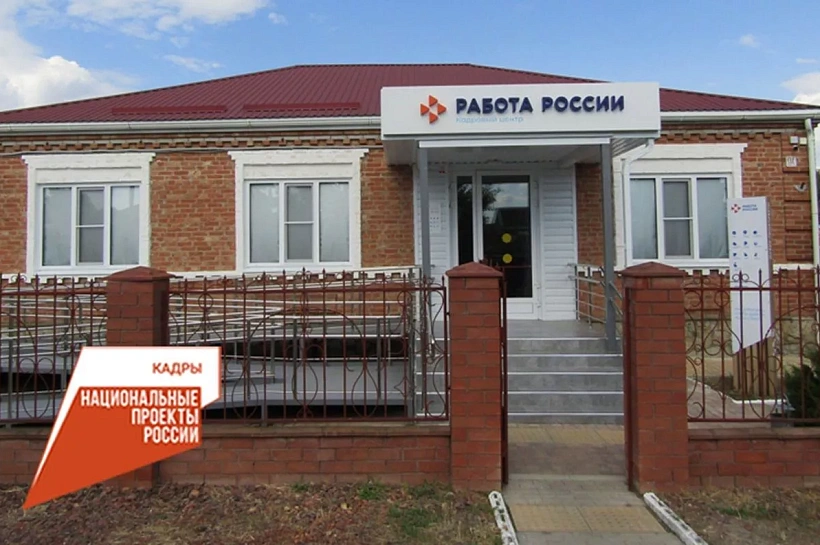 Капитальный ремонт кадрового центра завершается в Крыловском районе