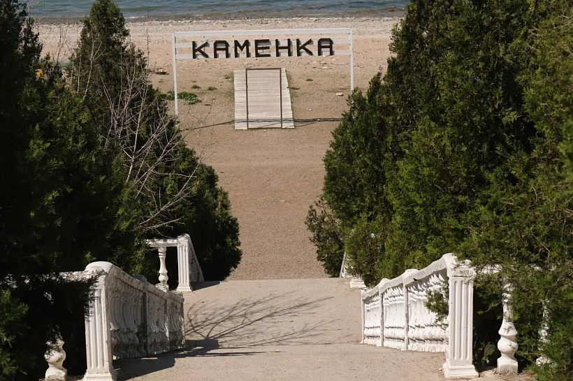 Ейск и Должанская вошли в топ-10 самых экономных курортов октября