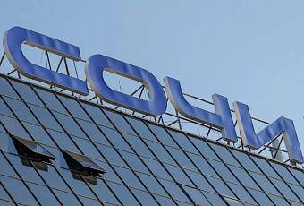 20 рейсов задерживаются в аэропорту Сочи после ночных ограничений