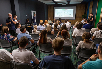 Конференция «От импортозамещения к технологическому суверенитету» прошла в Краснодаре 