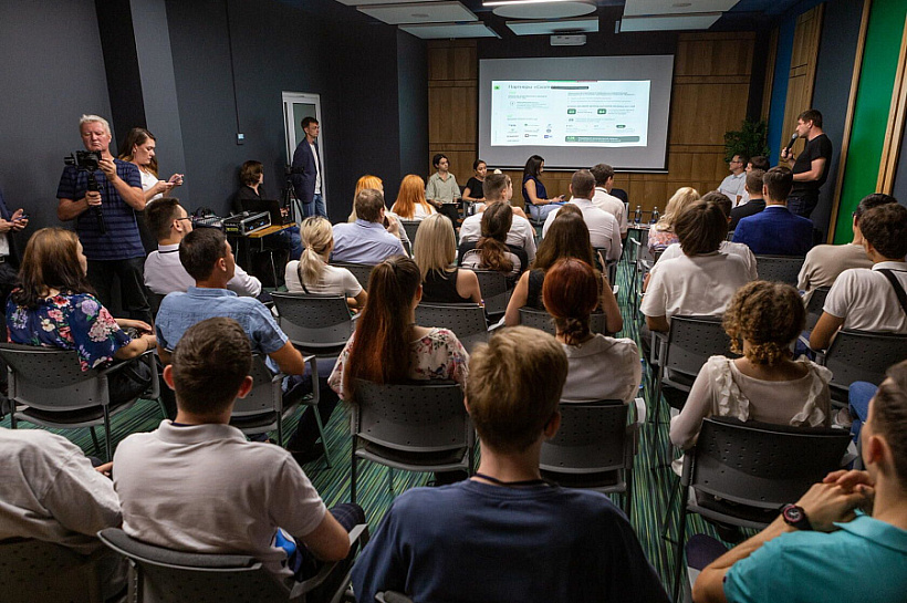 Конференция «От импортозамещения к технологическому суверенитету» прошла в Краснодаре 