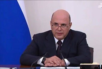 Правительство выделит 400 млн рублей на развитие железнодорожного узла в Новороссийске