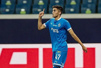 Захарян дебютировал за «Реал Сосьедад»