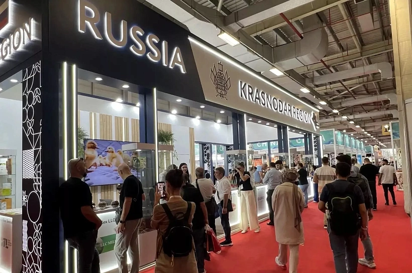 Предприятия Краснодарского края представляют свою продукцию на международных выставках в Турции и Казахстане