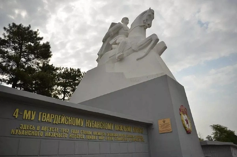 На Кубани отметят 84-ю годовщину легендарной Кущевской атаки и День казачьей воинской доблести