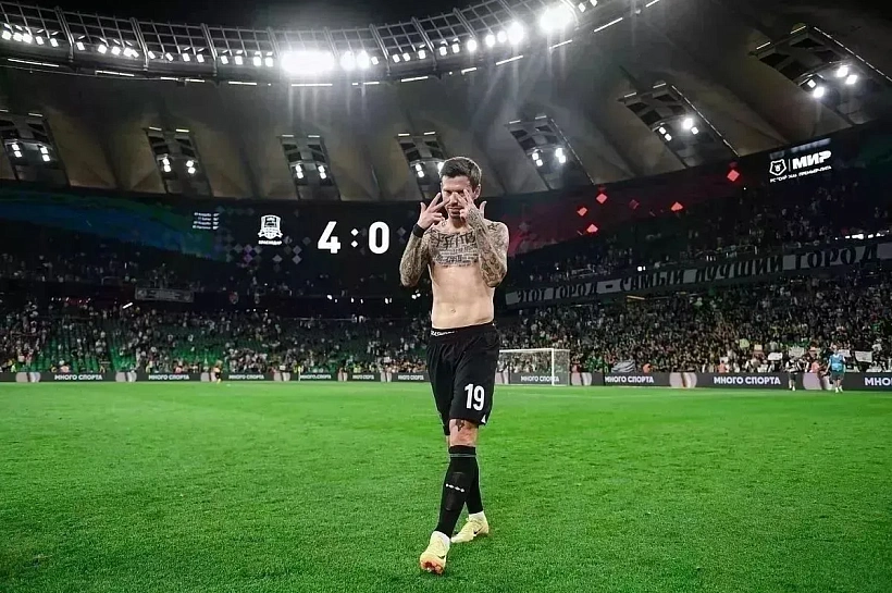 Суд прекратил дело по иску Роскомнадзора к экс-футболисту «Краснодара» Смолову