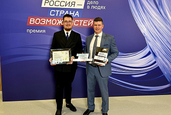 Кубань в лидерах: проект «Спасай море» завоевал президентскую премию в номинации «Экология»