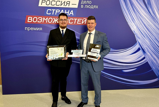 Кубань в лидерах: проект «Спасай море» завоевал президентскую премию в номинации «Экология»