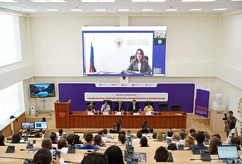 Окружную конференцию ректоров вузов провели в Краснодаре 