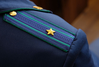 Дело о смертельном отравлении туристов чачей в Сочи вернули в прокуратуру