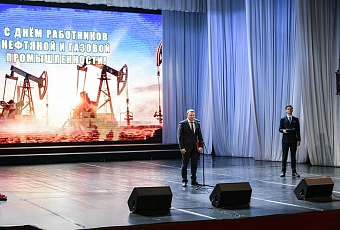 Энергия достижений: 6 сентября в России отмечается День работников нефтяной и газовой промышленности