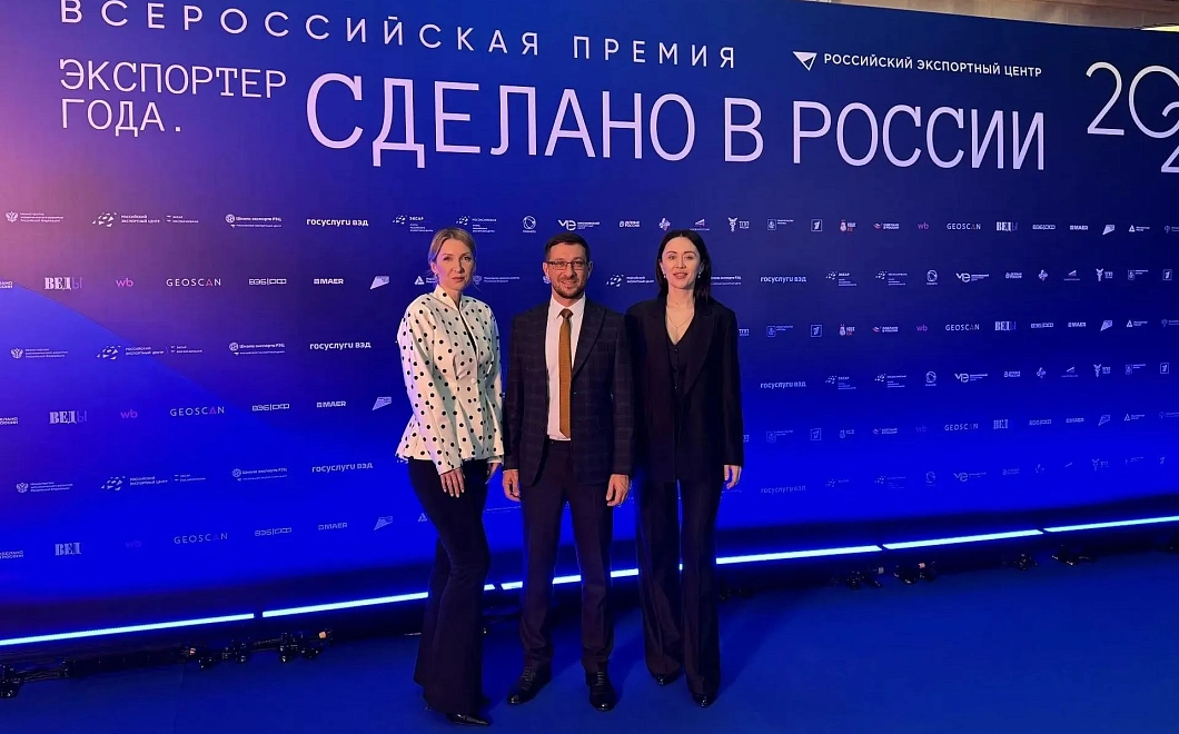 Краснодарский край вошел в топ-3 южных регионов по числу лауреатов премии «Экспортер года. Сделано в России»