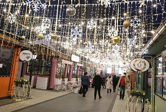 63% краснодарцев планируют покупку новогодних подарков заранее