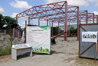 Спортивный комплекс в новороссийском селе Гайдук готов на 20%