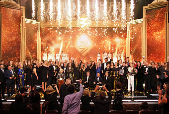 Начался прием заявок на участие в просветительской премии «Знание»