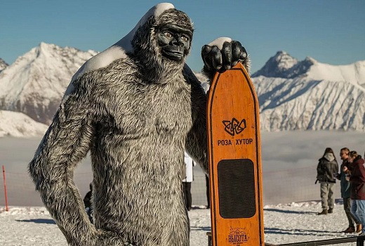 Сочи возглавил рейтинг самых дорогих горнолыжных курортов России