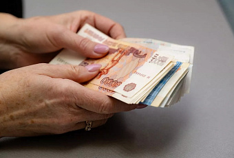 Краснодарский край вошел в топ-регионов России с трехкратным ростом зарплат за 10 лет