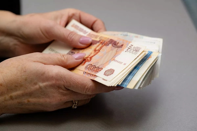 Краснодарский край вошел в топ-регионов России с трехкратным ростом зарплат за 10 лет