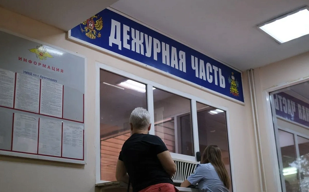В Краснодаре нашли пропавшего 10-летнего мальчика