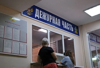 Полиция ищет стрелка с улицы Вишняковой в Краснодаре