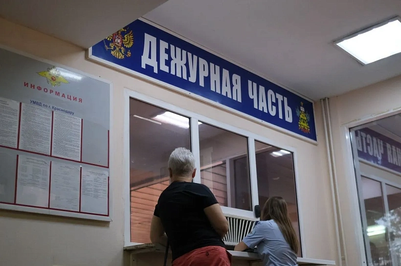 Полиция ищет стрелка с улицы Вишняковой в Краснодаре