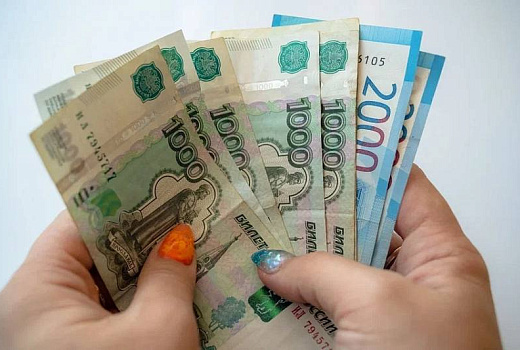 Время мечтать: краснодарцы рассказали, сколько ежемесячно хотели бы получать от государства