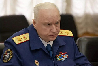 Жители Анапы пожаловались Бастрыкину на снос домов