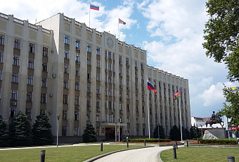 От миллионов – к миллиардам: Кубань стала регионом-лидером по поддержке предпринимателей