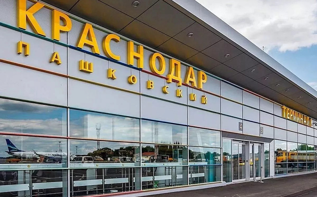 Аэропорт Краснодара планирует обслужить 500 тысяч пассажиров до конца года