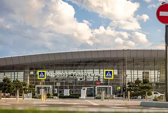 Аэропорт Геленджика ввел временные ограничения на полеты