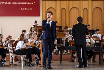 У Краснодарского музыкального колледжа им.Н.А.Римского-Корсакова появится новый корпус