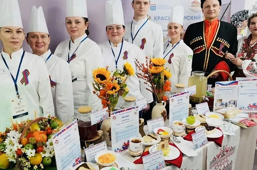 Всероссийский конкурс «Лучшая школьная столовая - 2026» пройдет в Краснодаре в конце октября